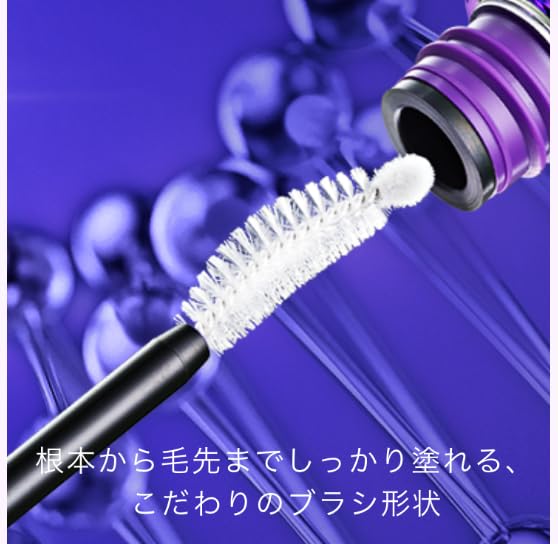 Amazon.co.jp: unlabel アンレーベル EX アイラッシュセラム まつ毛