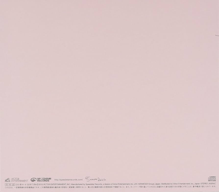 Amazon.co.jp: 「0」: ミュージック