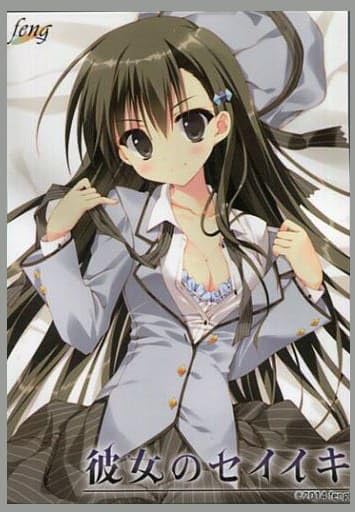 彼女のセイイキ 購入特典 Amazon.co.jp: feng 彼女のセイイキ 秋善冬華 スリーブ : ホビー
