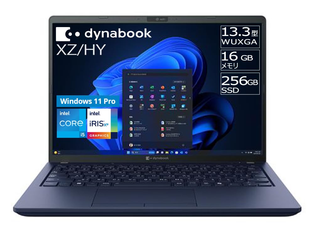 超美品dynabook IntelCore i5 SSD512 Office付き Amazon.co.jp: dynabook XZ/HY Webモデル 【Copilotキー搭載