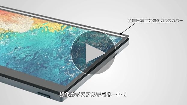ヒ*ン様 モバイルモニター (Intehill） 17.3インチ フルHD 使用 Amazon.co.jp: Intehill 17.3インチ モバイルモニター 144Hz