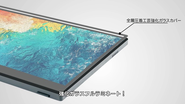 ヒ*ン様 モバイルモニター (Intehill） 17.3インチ フルHD 使用 Amazon.co.jp: Intehill モバイルモニター 3k モニター 16