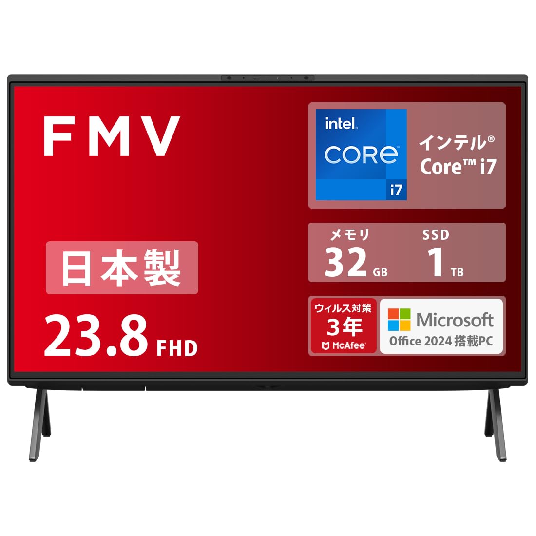 富士通デスクトップパソコン FMVF78LDW 初期化済み 富士通デスクトップパソコン FMVF78LDW 初期化済み 富士通
