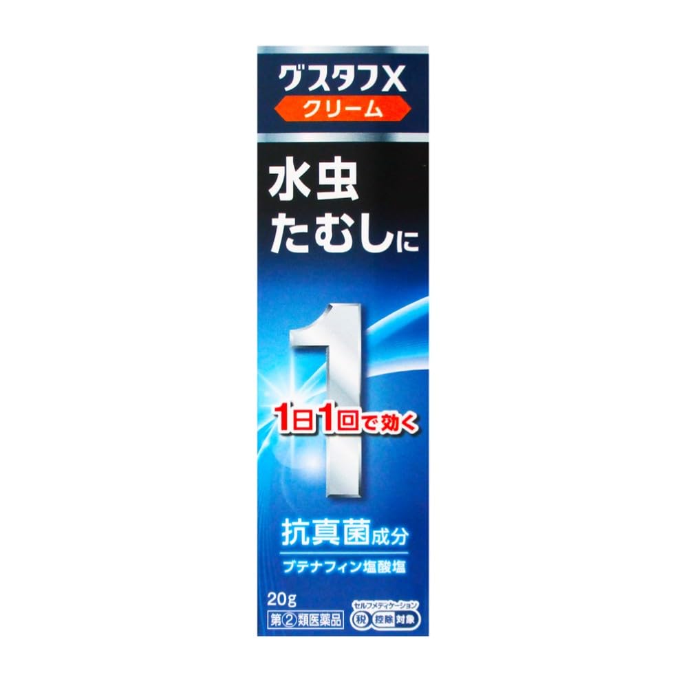 Amazon | 【指定第2類医薬品】グスタフXクリーム 20g | 奥田製薬
