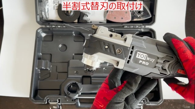 Amazon.co.jp: YOIbuy PRO ブラシレスモーター 充電式 マルチツール