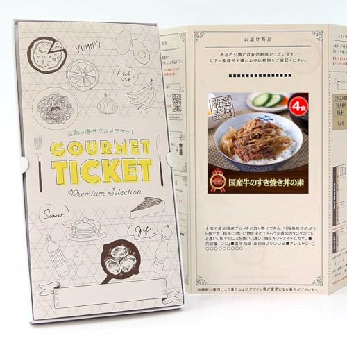 y  O `Pbg zŶĂ̑f4H GT02