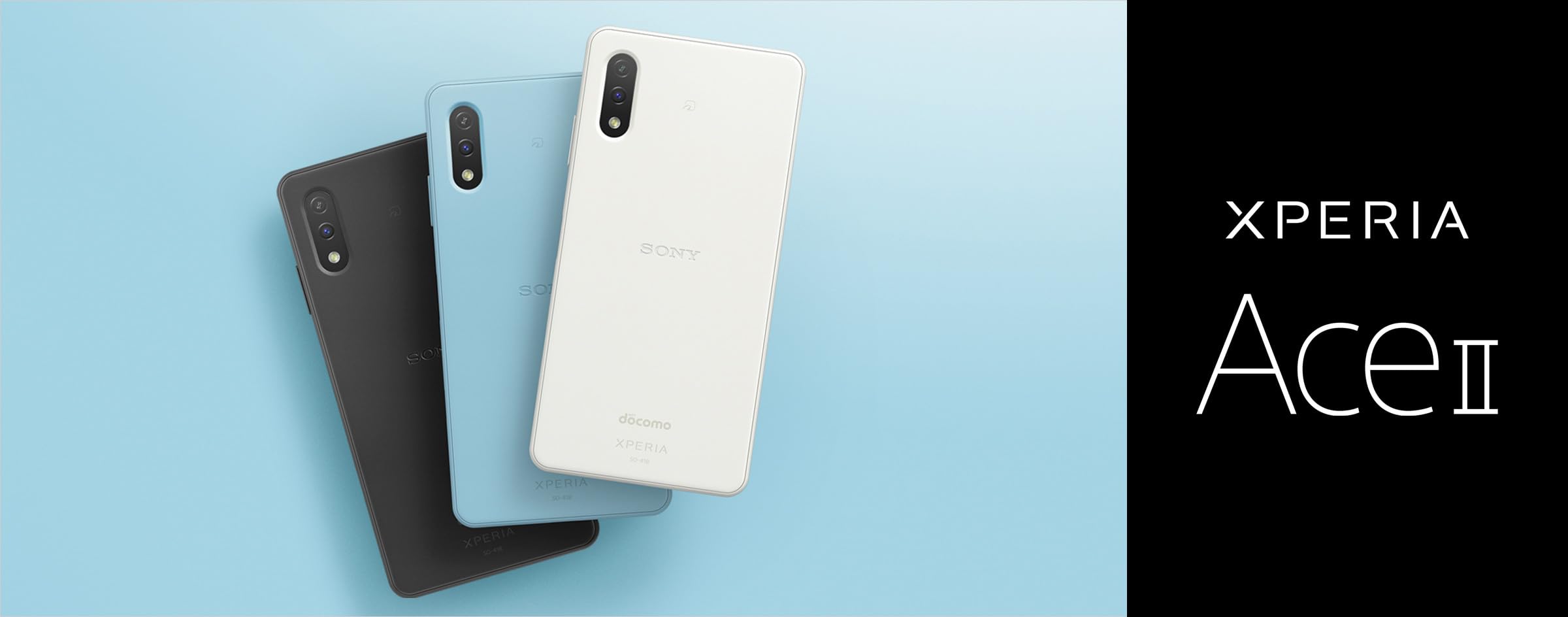 Amazon | 【整備済み品】SONY docomo Xperia Ace II SO-41B ホワイト  