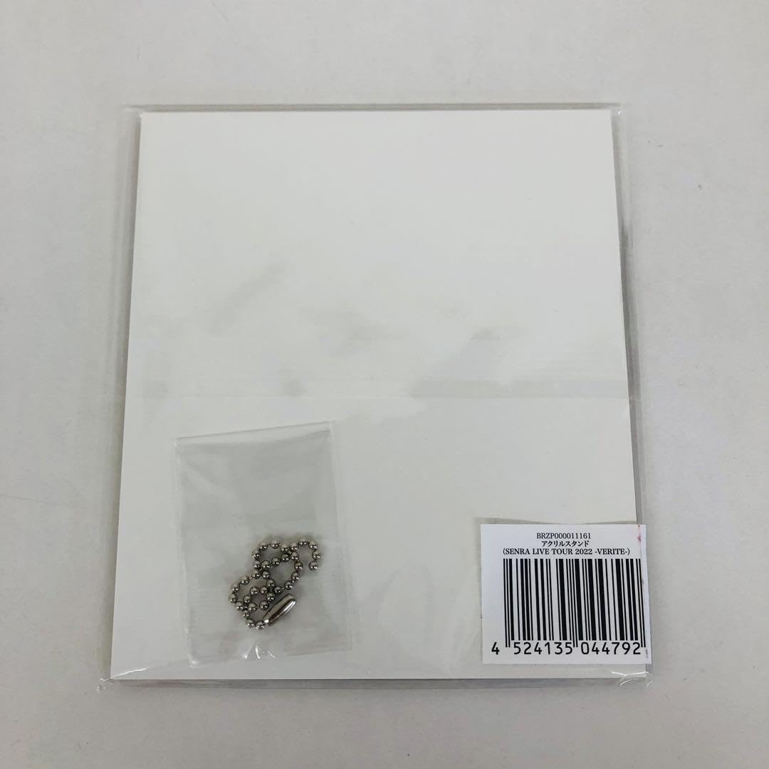 センラ アクスタ VERITE Amazon.co.jp: センラ ベリテ アクスタ : Toys & Games