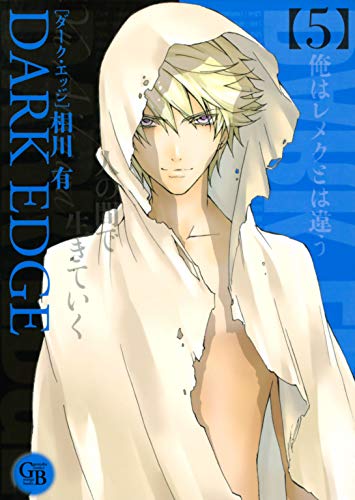DARK EDGE
