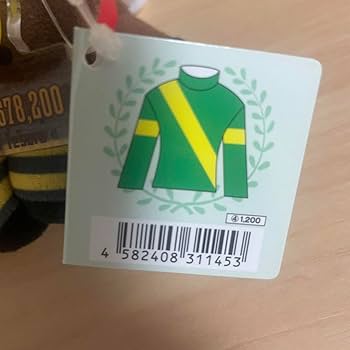 レアアイドルホース　ヴィクトワールピサぬいぐるみ　M 　ドバイWC レアアイドルホース ヴィクトワールピサぬいぐるみ S ドバイWC