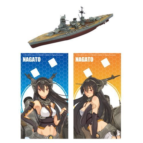 Amazon.co.jp: 艦隊これくしょん 艦これモデルVol.2 [1.長門](単品