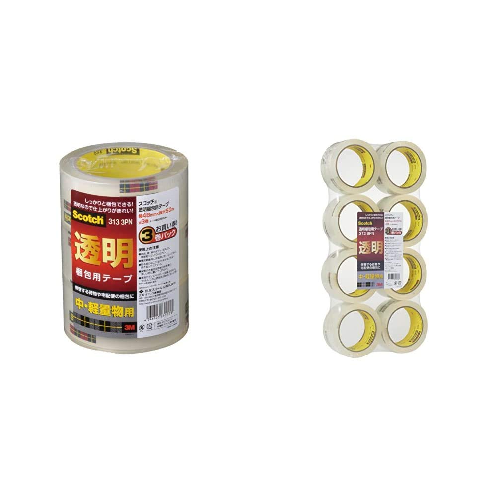 Amazon.co.jp: 【セット買い】3M スコッチ ガムテープ 梱包テープ 中