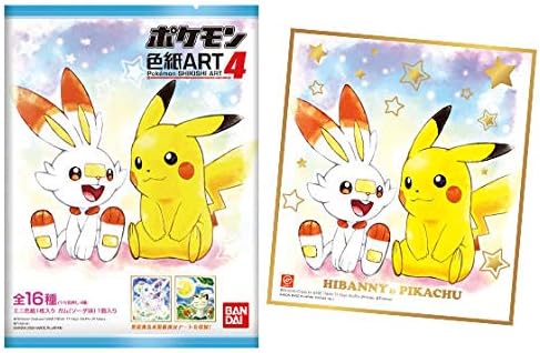 Amazon ポケモン 色紙art4 10個入り Bandai 玩具菓子 通販