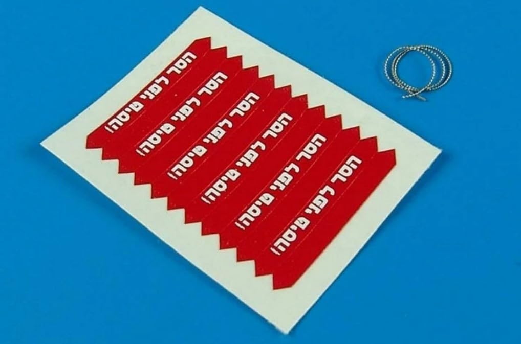 Aerobonus 320012 1/32 Decal Rem0ve bef0re Flight Flags IDF White Lettering