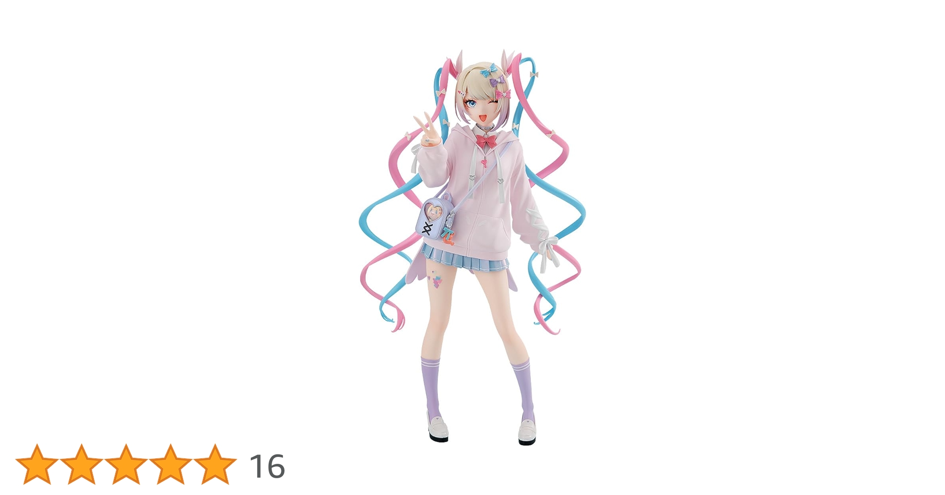 Amazon | POP UP PARADE NEEDY GIRL OVERDOSE 超絶最かわてんし