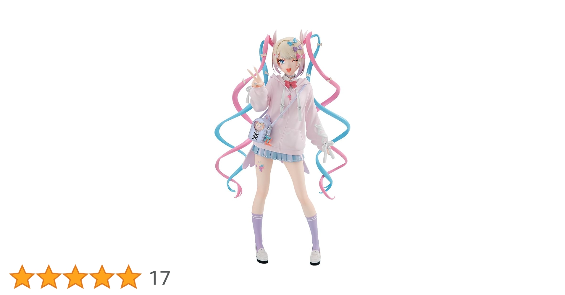 Amazon | POP UP PARADE NEEDY GIRL OVERDOSE 超絶最かわてんし