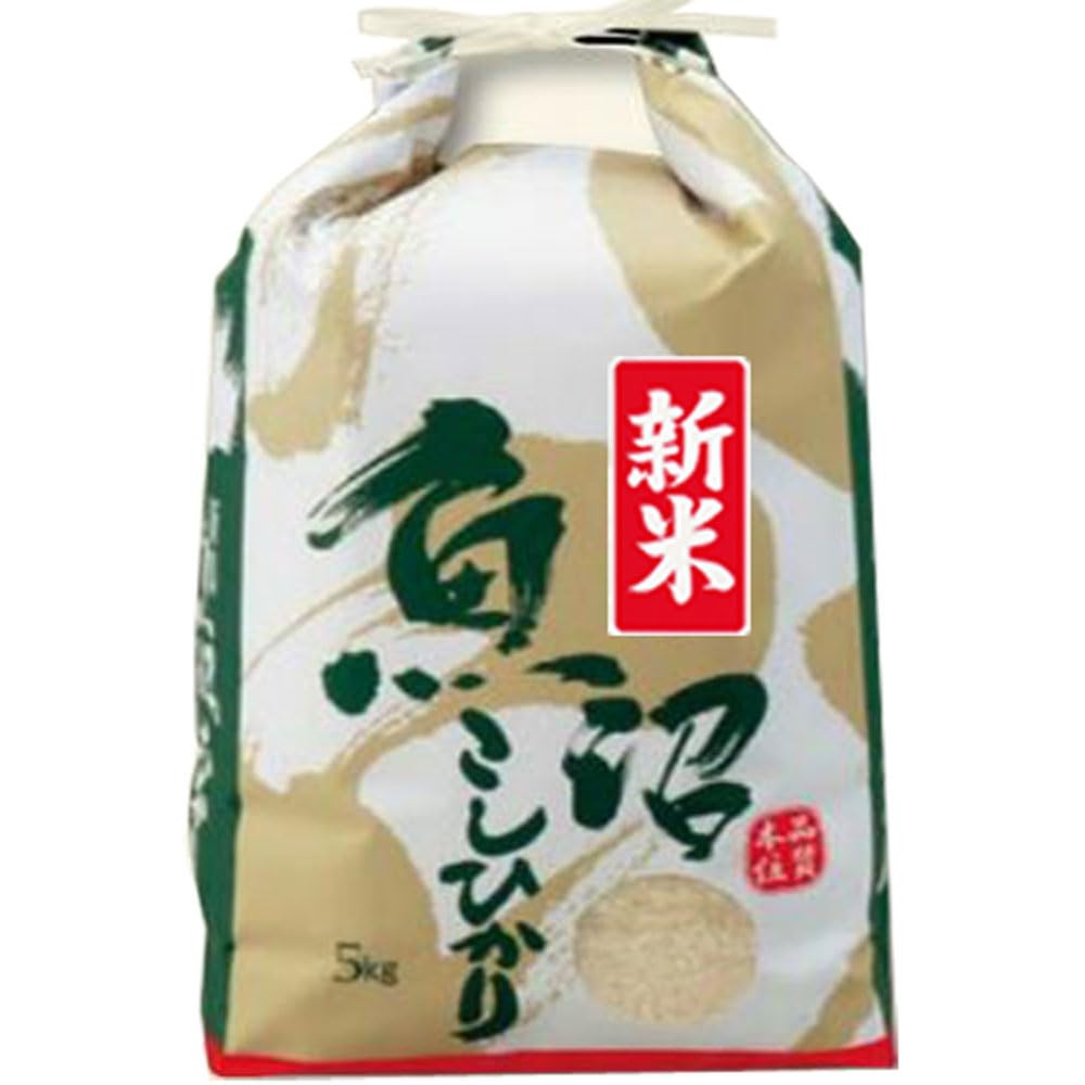 令和6年新米】 精米のみ魚沼産コシヒカリ 中米 20㎏(精米時 令和6年新米】 精米のみ魚沼産コシヒカリ 中米 20㎏(精米時