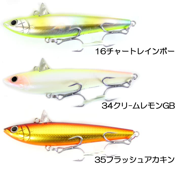 Amazon.co.jp: タックルハウス シーバスルアー ロ-リングベイト77 1091