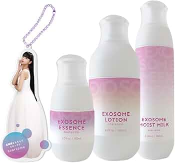 【新品】SOHSOH ソソ　化粧水　エクソソーム 楽天市場】【公式】化粧水 スキンエッセンスエンリッチ