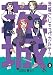 茨城ごじゃっぺカルテット（５） (マンガワンコミックス)