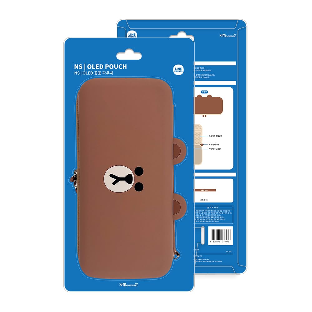 Gammac LINE FRIENDS N-Switch®有機ELモデル/N-Switch® ポーチ【ブラウン】