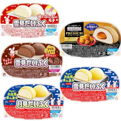 yA\[g5Zbgzጩ ӂi 茎verEጩApbP[WverEv~A݂炵ERÑVREጩ ӂj/ ApbP[W܂  lߍ킹 [AYELICETNXV[t]