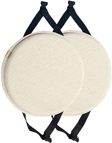 MOODMUSE Round Stool Cushion/Round Chair Cushions,1/2/4 Pack Non Slip Round Cushions Pad For High Stool Chairs Bistro Bar Seat (Color : White, Size : 30cm(pack of 2))