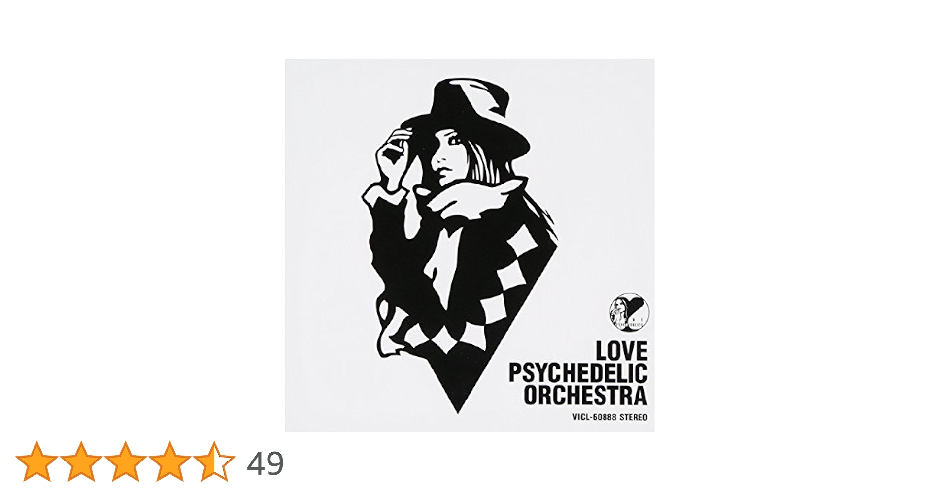 邦楽 psychedelic orchestra sang real 邦楽 psychedelic orchestra sang real 邦楽 psychedelic