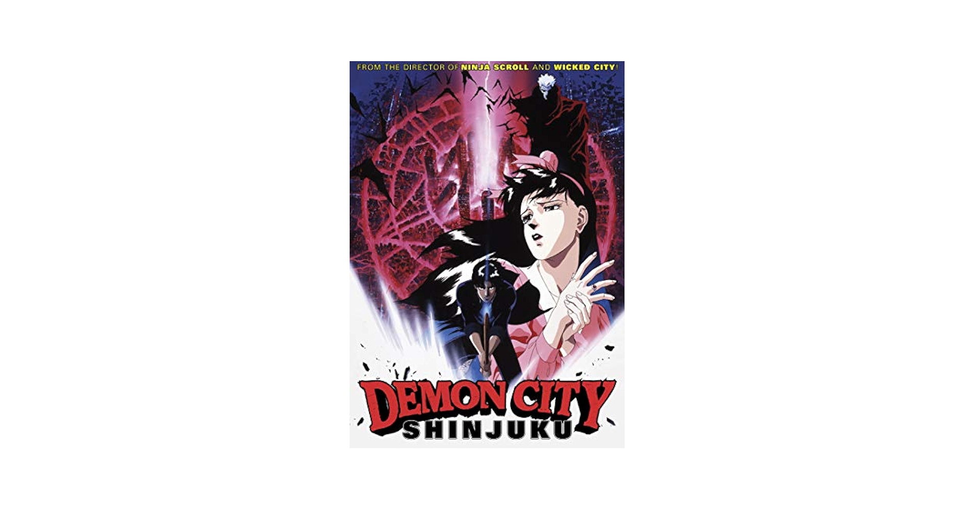 市街 [DVD] 91EFkwvbkxL._UF350,350_QL50_.jpg