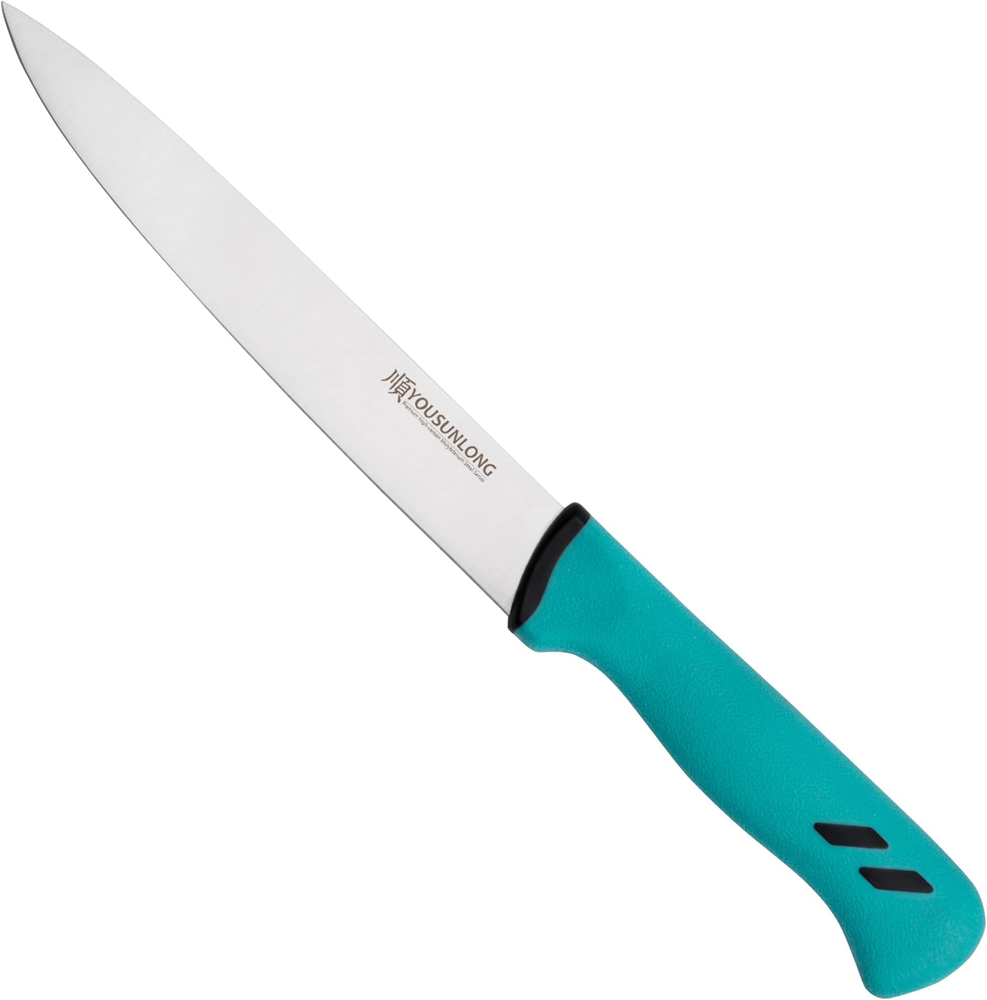 YOUSUNLONG Carving Knife 8 Inch - Premium High-carbon Molybdenum Steel Blade - Slicing Knives for Meat - Ergonomic & non-slip handle