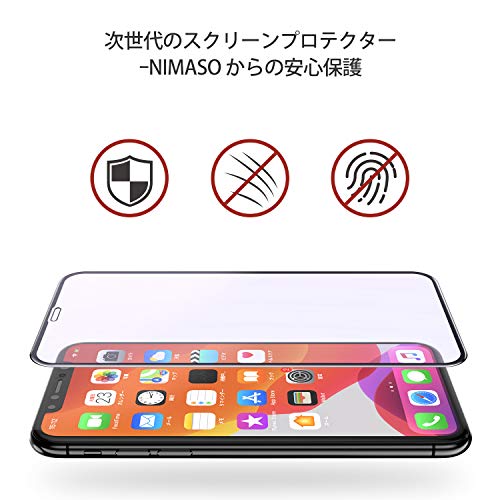 青ざめた Iphone初期化中に2ファクタ認証エラーで何もできなくなった体験談 凡人のデジタル雑記