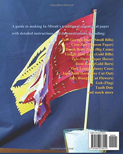 Iu-Mienh’s Traditional Ceremony Paper Making Guide