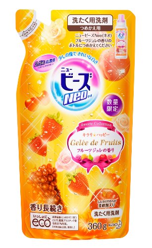 yʌzj[r[YNeo߂p t[cW̍