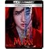 ムーラン(4K UHD MovieNEX)