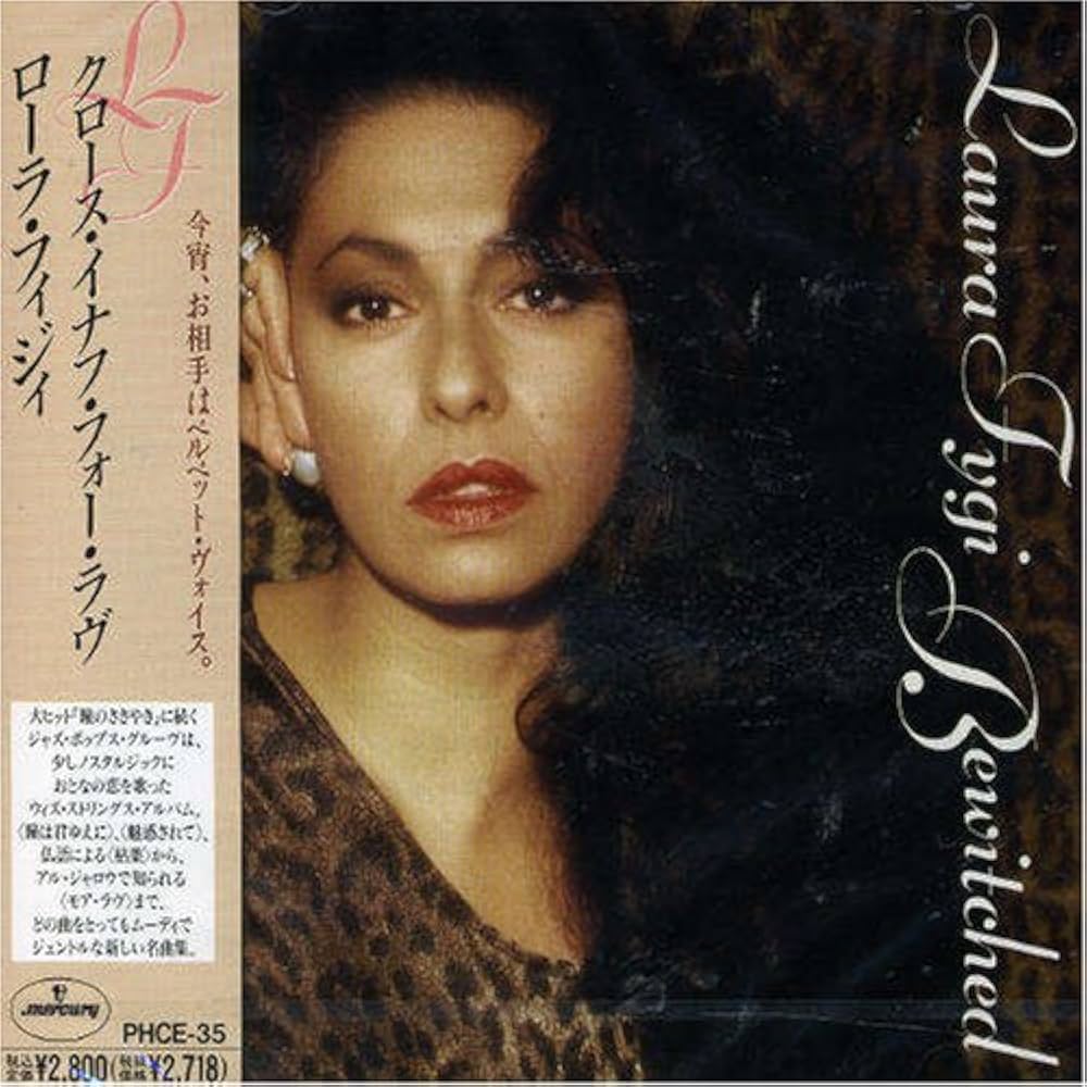 Cobra Goodnight LAURA OWENS 図録 Cobra Goodnight様専用 LAURA OWENS 図録（ラウンド Cobra