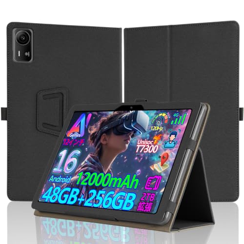 Amazon.co.jp: For POPUX P12/P12 Pro/BIRDCLAW P12 ケース POPUX