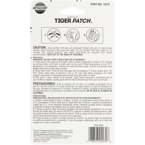 Image of Versachem Tiger Patch Muffler & TAILPIPE WRAP - 2 INCH X 36 INCH