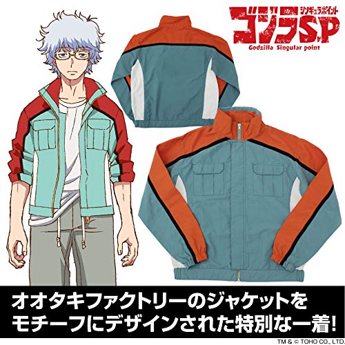 Amazon.co.jp: ゴジラ S.P オオタキファクトリー デザインジャケット