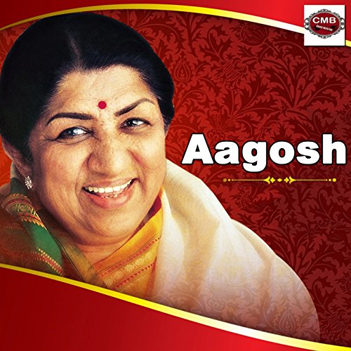 Amazon.co.jp: Aagosh : VARIOUS ARTISTS: Digital Music