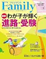 こーより(※プロフお読み下さい)様 2024年4月〜2025年3月 51h7h0CG1vL._AC_SY200_QL15_.jpg