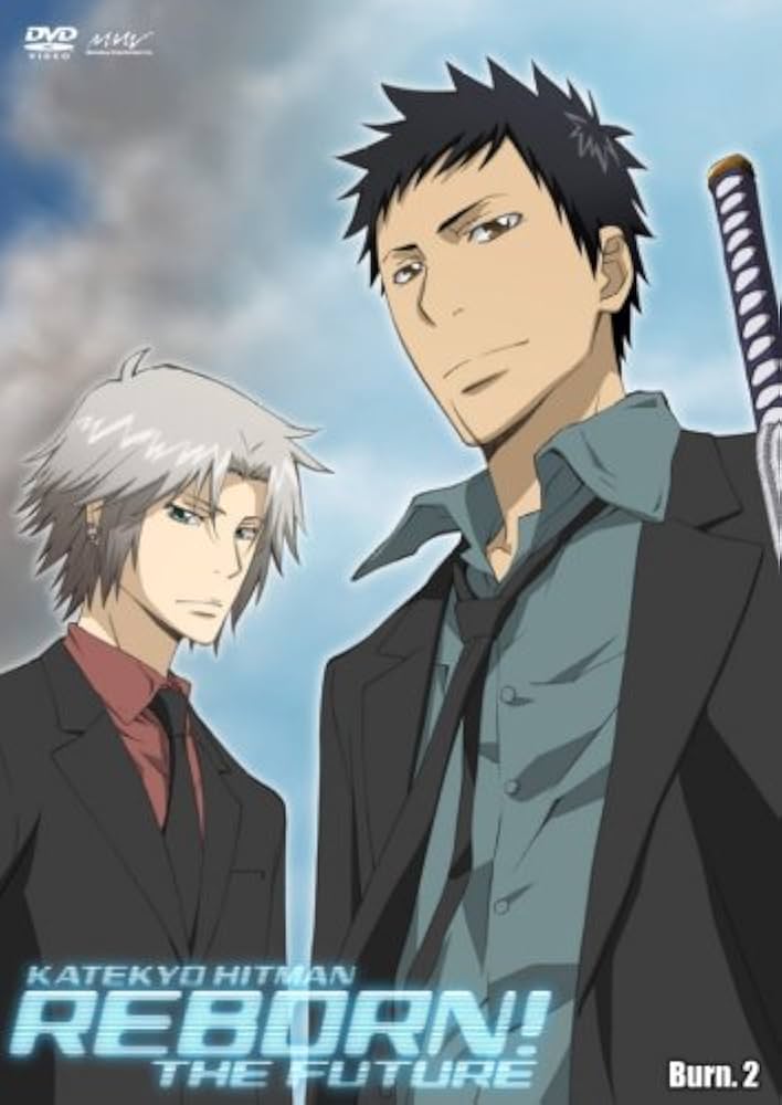 家庭教師ヒットマンREBORN! 未来編　ヴォリアー編　2セット　未使用 Amazon.co.jp: 家庭教師ヒットマンREBORN!未来編【2】 [DVD