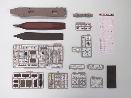 Amazon | ピットロード 1/700 海上自衛隊 ヘリコプター搭載