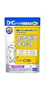 【１０個セット】DHC 猫用 オーラルケア 51h7pDpcAkL.__AC_SR150,300___.jpg