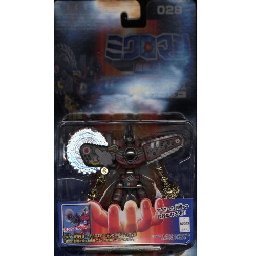 Figurine Microman 028 Takara Tomy édition collector Titans Magnétiques