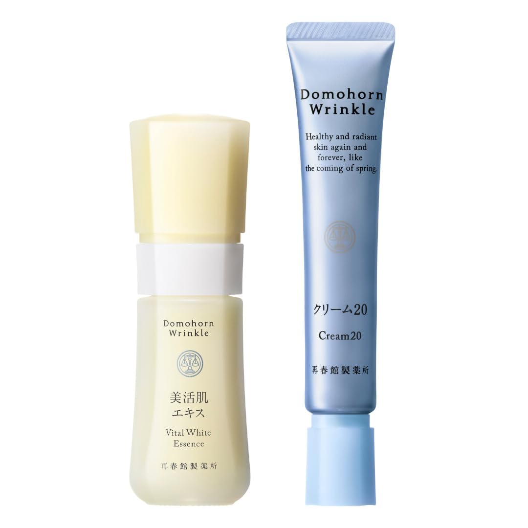 Amazon | ドモホルンリンクル ハリと透明感！美肌セット【Wケアセット
