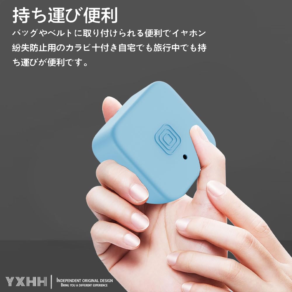 Amazon.co.jp: MIXI「みてねみまもりGPSトーク 用 ケース【YXHH】MIXI 