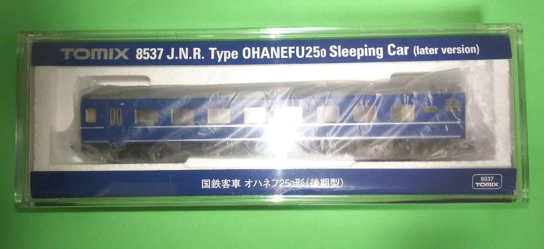 Amazon.co.jp: TOMIX 8537 国鉄客車 オハネフ 25 0形(後期型) 84S1
