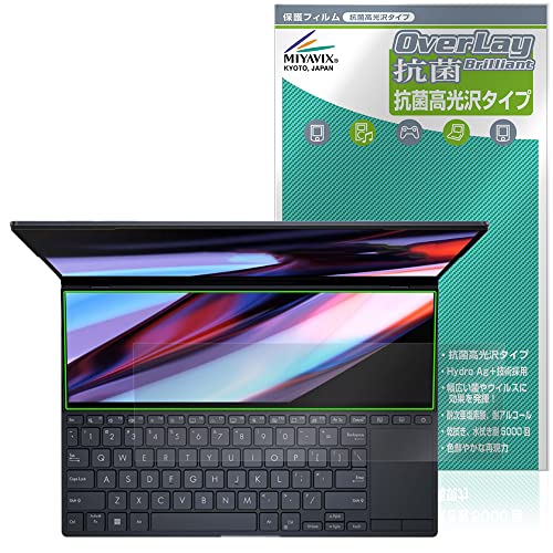 ~rbNX ASUS Zenbook Pro 14 Duo OLED UX8402 ScreenPad Plus (ZJhfBXvC) p R RECX  ی tB {