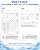 Mate 3 UV Countertop Reverse Osmosis System Water Filter with Remineralization & Autofill Pitcher, 9-Stage RO Water Filtration, 3:1 Pure to Drain, No Installation, Self-Cleaning, Reduce TDS, White