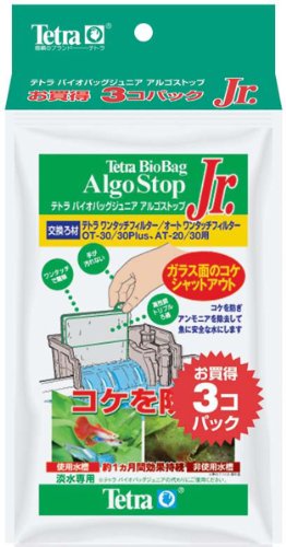 水槽のコケ対策製品の効果検証 ～テトラ『アルゴストップ